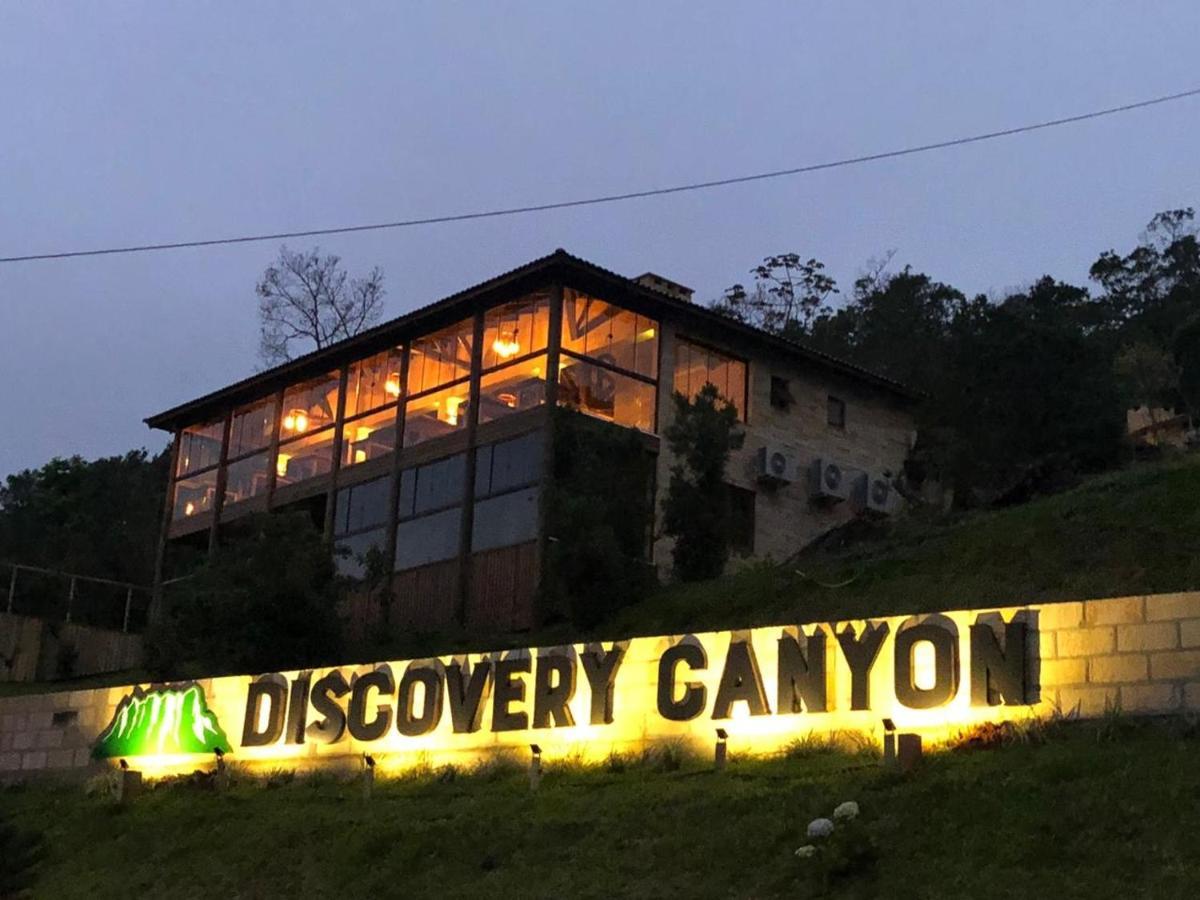 Discovery Canyon Прая-Гранди Экстерьер фото